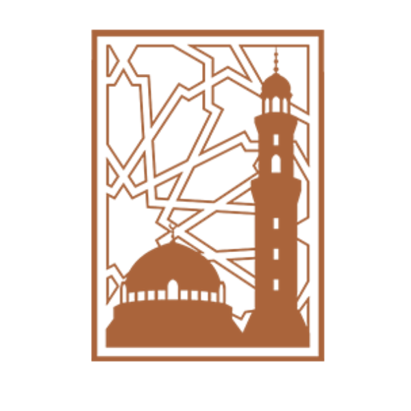 The Islamic Society of Boston Logo